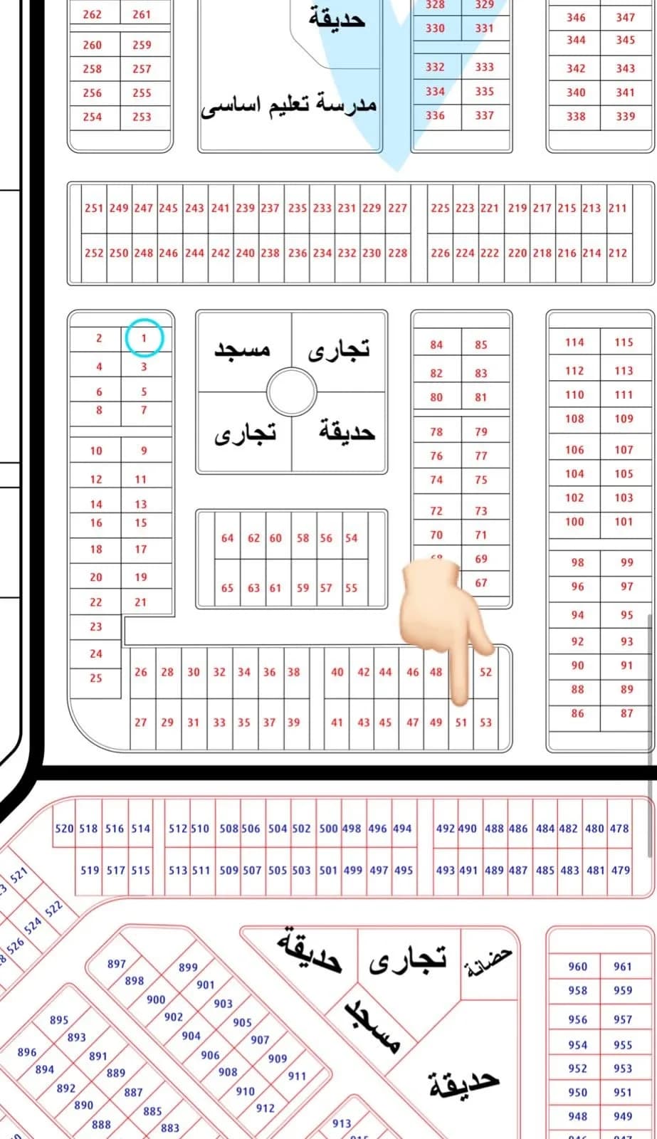 أرض سكنية للبيع في حي الفردوس — مدينة السادات