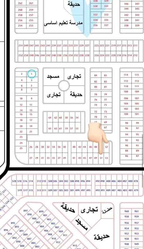 أرض سكنية للبيع في حي الفردوس — مدينة السادات