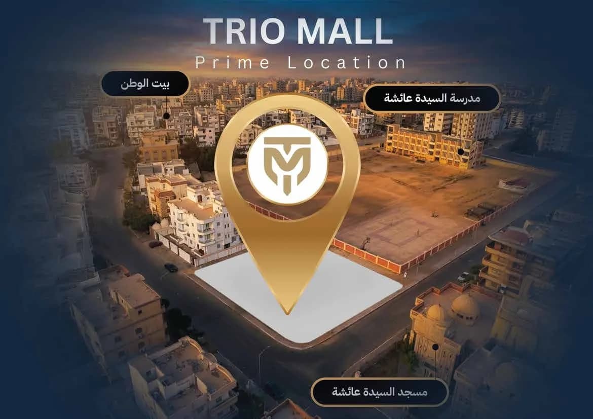 مكتب إداري للبيع في المنطقة 3 — مدينة السادات (صورة 5)