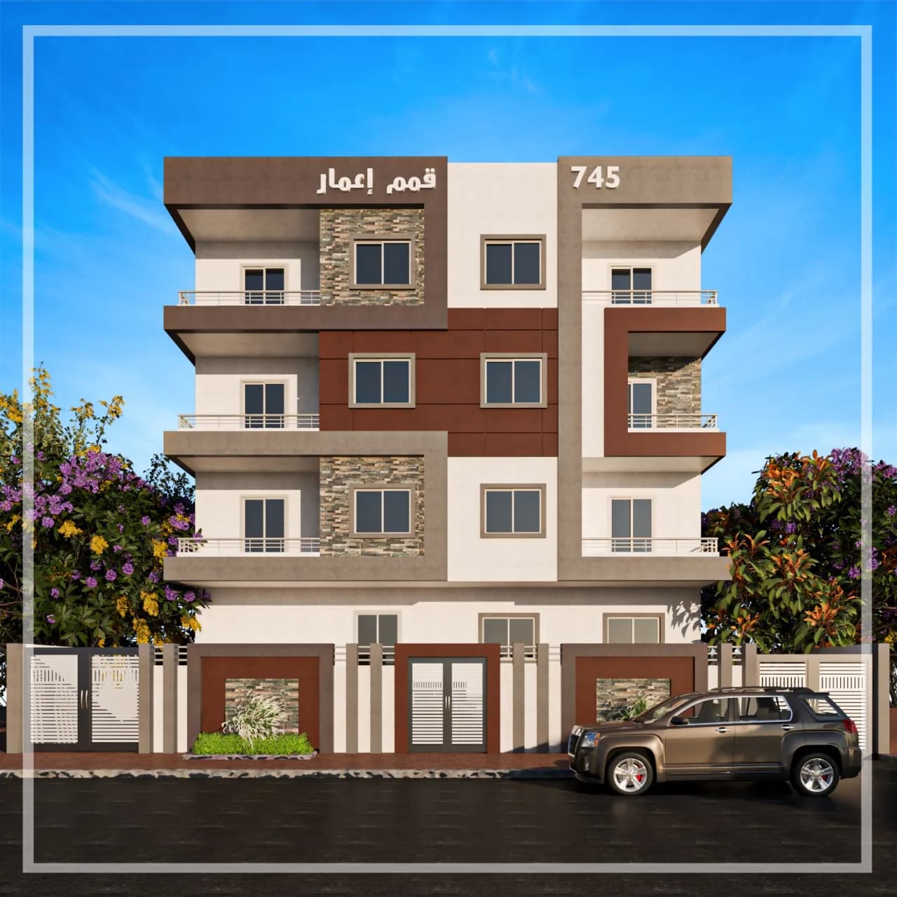 عمارة745 بحي الروضة 3