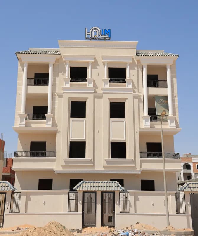 415 — حليم للتطوير العقاري
