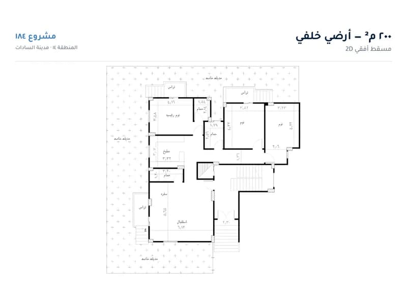 شقة 3 غرف للبيع في المنطقة 14 — مدينة السادات