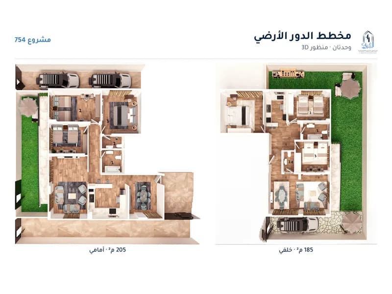 مشروع رقم 754 - المنطقة ال 21