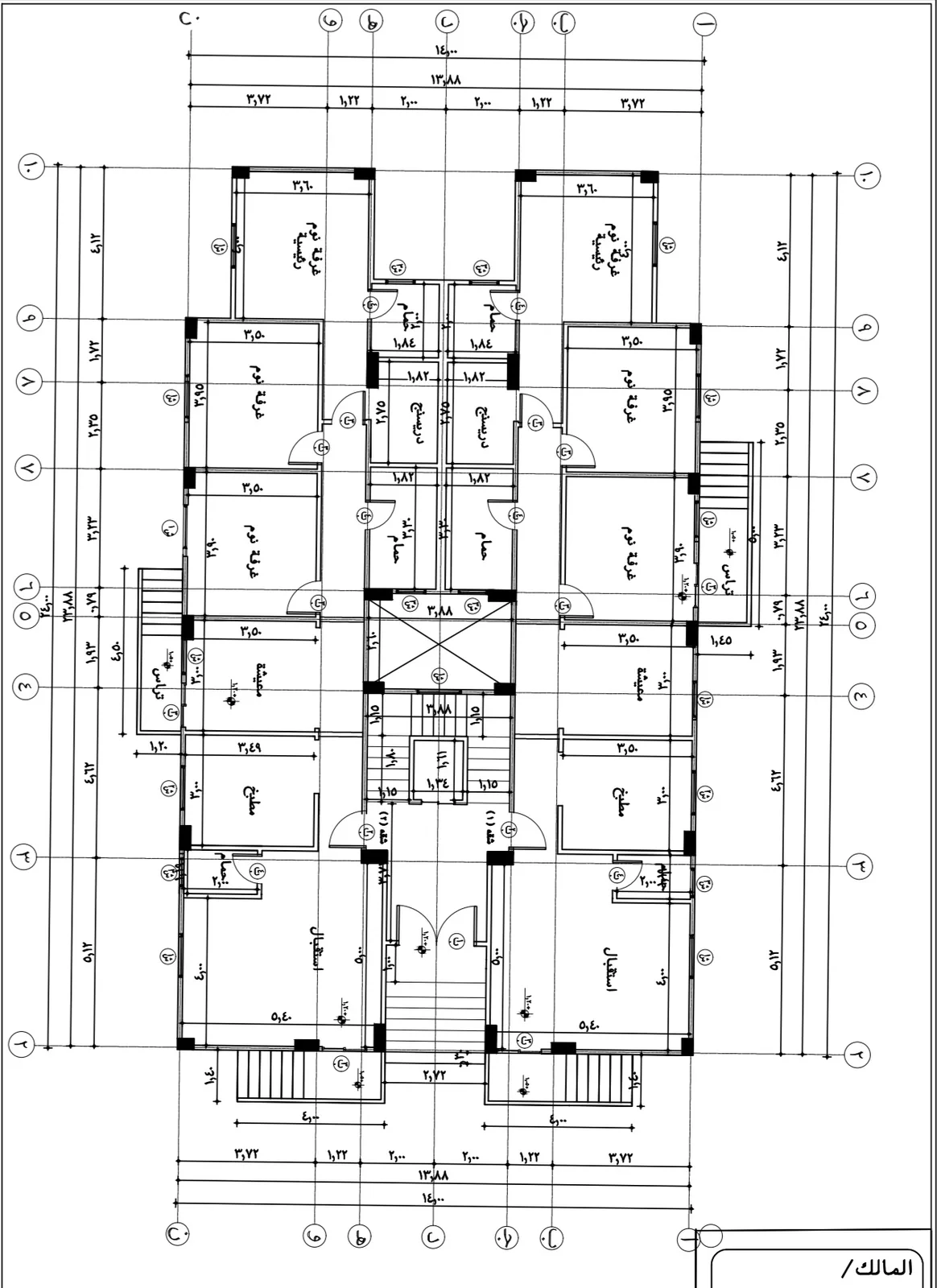 مخطط الأول — عماره ١٢٧٦ - المنطقة ال٢٩